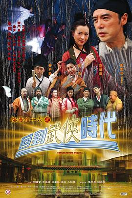 巨兽岛