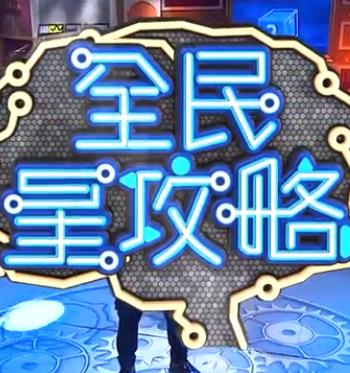 巴克力蓝的夏天