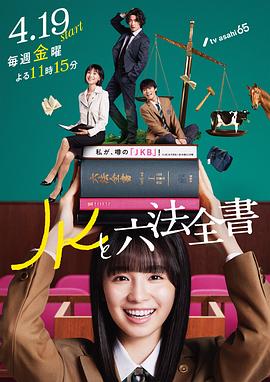 平凡的世界