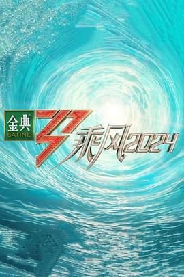 无处