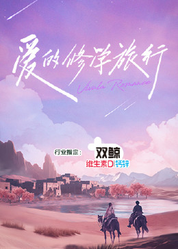 干将莫邪
