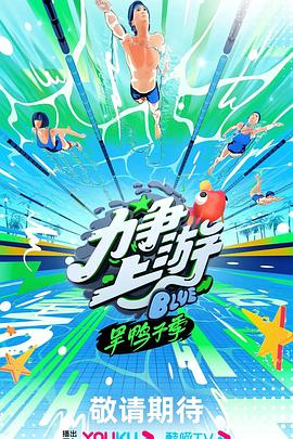 无辜囚徒