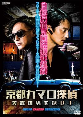 恶汉甜梦