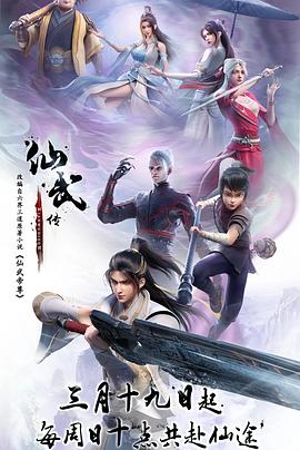 爱我别走