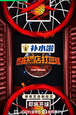 十年倾城