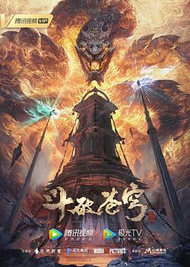 脱离罪恶