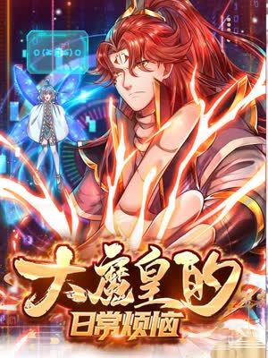 斯图神父