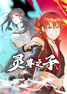 布朗夫人