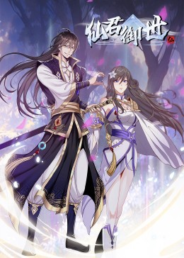 幸福已逝
