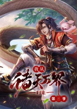 爱拼才会赢